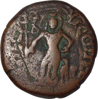 Copper Coin of Yaudheyas.