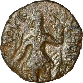 Copper Quater Coin  of Kanishka I of Kushan dynasty.