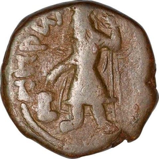 Copper Tetradrachm Coin  of Kanishka of Kushan Dynasty.