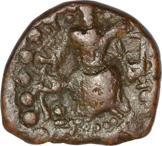 Copper Coin of Vasudeva I of Kushan Dynasty.