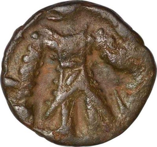 Copper Quarter Coin of Vasudeva I of Kushan Dynasty.