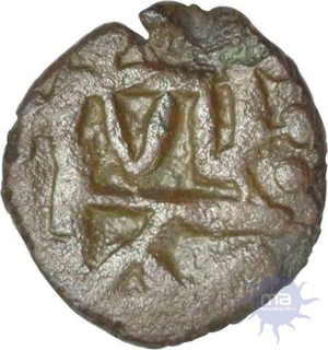 Copper Coin of Ahichhatra of King Achyuta of Panchal Dynasty.