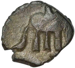 Copper alloy Coin of Bhima Varman of kaushambhi region of  Magh Dynasty.