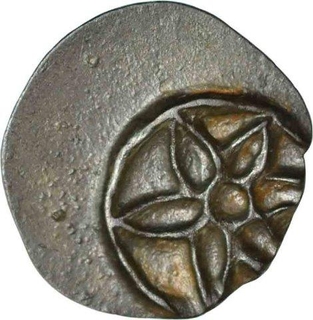 Potin Coin of Kadambas of Banavasi.