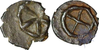 Potin Coins of Kadambas of Banavasi.