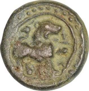 Copper Coin of Vishnukundin Dynasty.