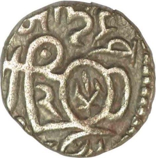 Billion Coin of Madana Pala of Tomaras of Dillika.