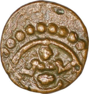 Copper Thira Cash Coin of Venad Cheras of Telugu Chodas.