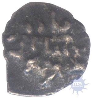 Silver Tara Coin of Hari Hara II of Vijayanagara Empire.