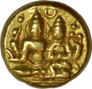 Gold Varaha Coin of Devaraya I of Vijayanagara Empire.