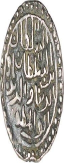 Silver Tanka Coin of Nasir al din Nusrat of Bengal Sultanate.