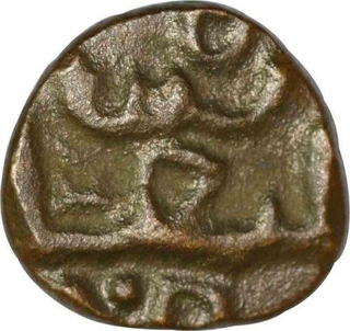 Copper Half Falus Coin of Muhammad Bin Tughluq of Delhi Sultanate.