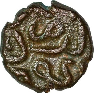 Copper One Twenty Paisa Coin of Sher Shah Suri of Delhi Sultanate.