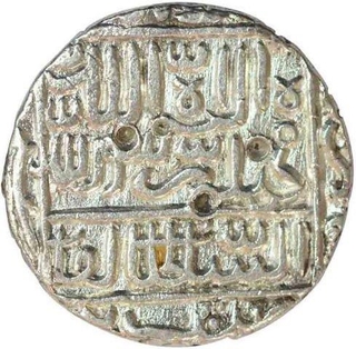 Silver Tanka Coin of Sher Shah Suri of Delhi Sultanate.