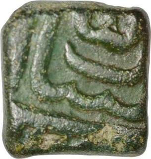 Copper Square Half Falus Coin of Adb Allah Qutb Shah of Golkonda Sultanate.