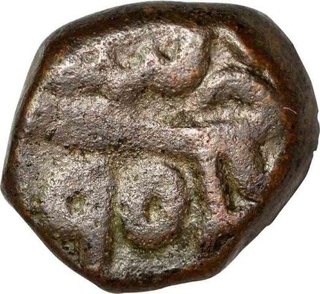 Copper Two Third Falus Coin of Abu l hasan Qutb Shah of Golkonda Sultanate.