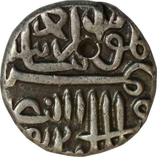 Silver Half Tanka Coin of Shams al din Muzaffar II of Gujarat Sultanate.