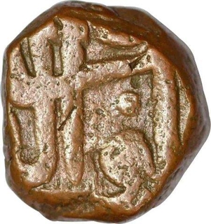 Copper Half Dam Coin of Akbar of Alwar mint.