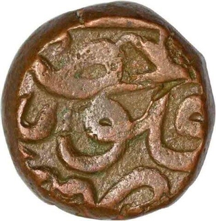 Copper Half Dam Coin of Akbar of Hazrat Delhi Mint.