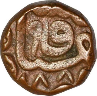 Copper Dam Coin of Akbar of Merta Mint..