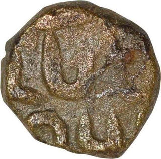 Copper One Eighth Dam Coin of Akbar of hissar mint.