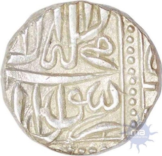 Silver Half Rupee Coin of Akbar of Mulher Mint.