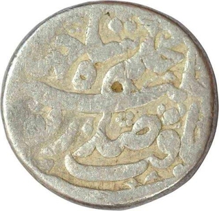 Silver One Rupee Coin of Nurjahan of patna mint.