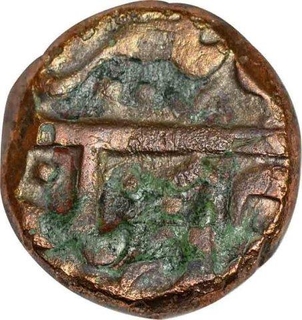 Copper Half Falus Coin of Jahangir of Ahmadanagar Mint.