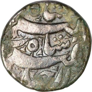 Silver One Ruppe Coin of Jahangir of Qandahar Mint.