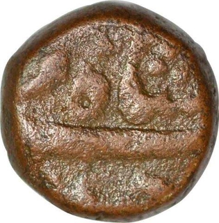 Copper Damri Coin of Shah Jahan of Akbarabad Mint.