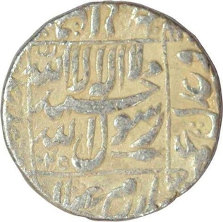 Silver One  Rupee Coin of Shah Jahan of Akbarnagar Mint.