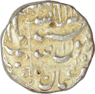 Silver One Rupee Coin of Shah jahan of Allahabad mint.