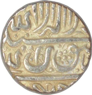 Silver One  Rupee Coin of Shah Jahan of Gulkanda Mint.