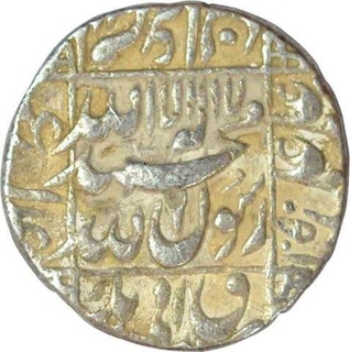 Silver One Rupee Coin of Shah jahan of Lahore.