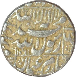 Silver One  Rupee Coin of Shah Jahan of Multan Mint.