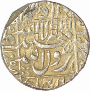 Silver One Rupee Coin  of Shah jahan of surat mint.