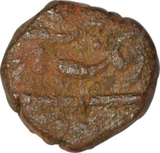 Copper Half Paisa Coin  of Aurangzeb Alamgir of Burhanapur Mint.