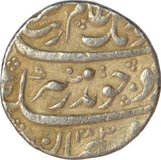 Silver one Rupee Coin of Aurangzeb Alamgir of Ahmadabad.