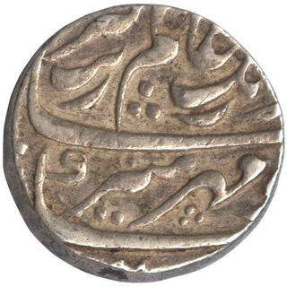 Silver One Rupee Coin of Aurangzeb Alamgir of Akbarnagar mint.