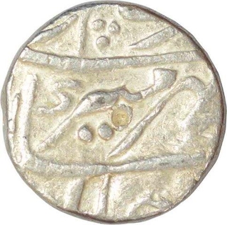 Silver One Rupee Coin  of Aurangzeb Alamgir of Akbar Nagar mint.