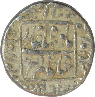 Silver One Rupee Coin of Aurangzeb Alamgir of Akbarabad Mint.