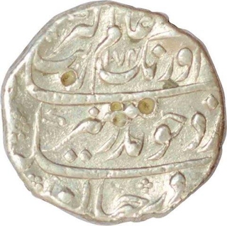 Silver One Rupee Coin  of Aurangzeb Alamgir of Aurangabad Mint.