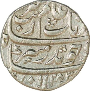 Silver One Rupee Coin of Aurangzeb Alamgir of Khambayat Mint.