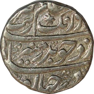 Silver One Rupee Coin  of Aurangzeb Alamgir of Golkonda Mint.