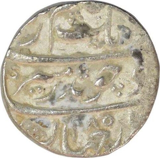 Silver One Rupee Coin of Aurangzeb Alamgir of Kanbayat Mint.