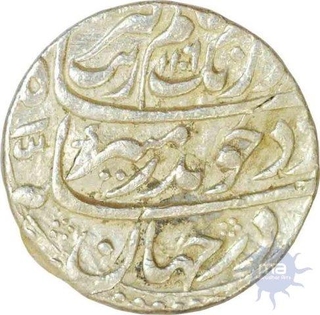 Silver One Rupee Coin of Aurangzeb Alamgir of Lahore Mint.