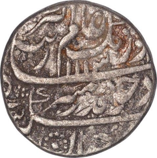 Silver One Rupee Coin of Aurangzeb Alamgir of Machhlipattan.