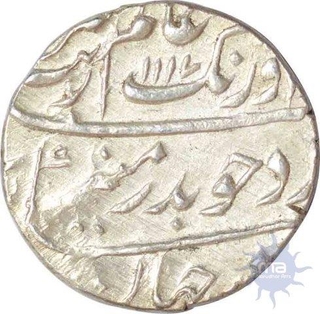 Silver One Rupee Coin of Aurangazeb Alamgir of Surat.