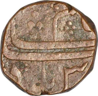 Copper Dam Coin of Shah Alam Bahadur of  Surat mint.