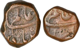 Set of Copper Coin of Shah Alam Bahadur of  Surat mint.